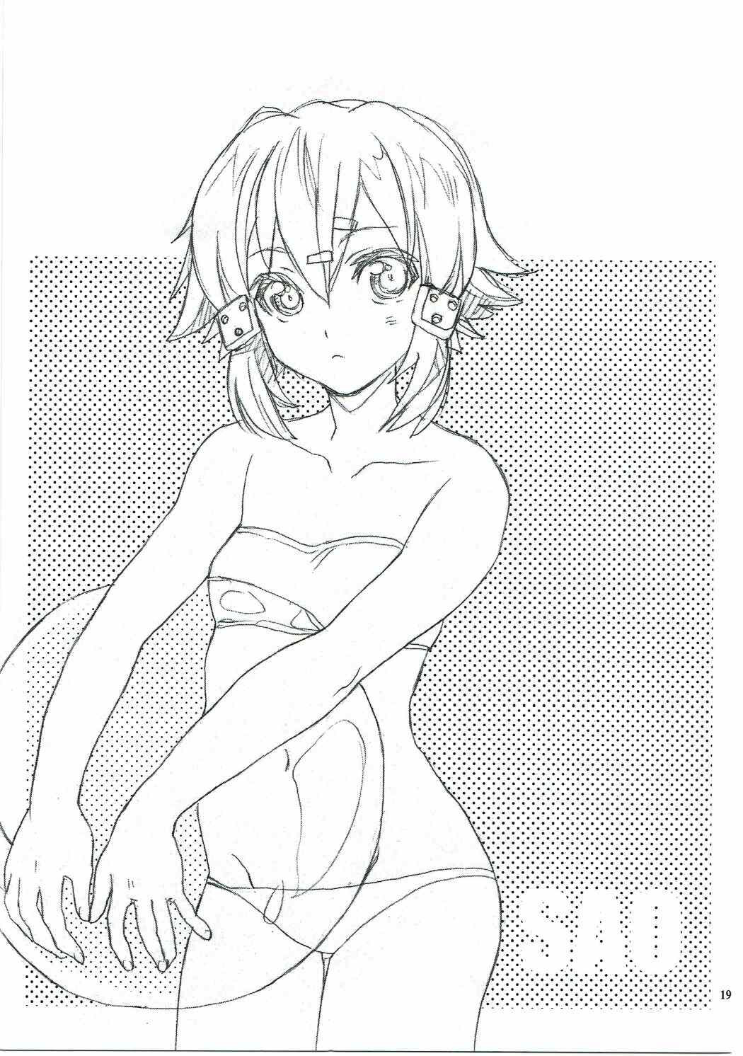 Hentai Manga Comic-Home Sweet Home 2-Read-18